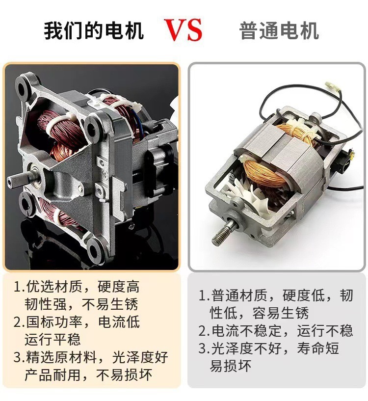 详情13