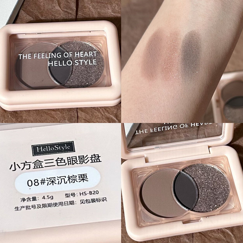 Hola estilo ~ Caja cuadrada pequeña, paleta de sombras de ojos de tres colores, brillo fino nacarado, paleta de rosas de sombra de ojos mate de color tierra seco