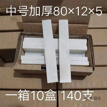 늺��Ӻ�P����ɫ����ӛ̖�Pʯ�P䓽����ʯ���Ӻ�׾�ʯ����̫��