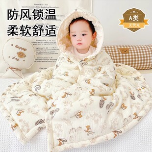 Baby's Cloak Autumn and Winter Baby's Out-of-town Cloak Men's and Women's Children's Cloak Windshield Coat Thickened Windproof Warm