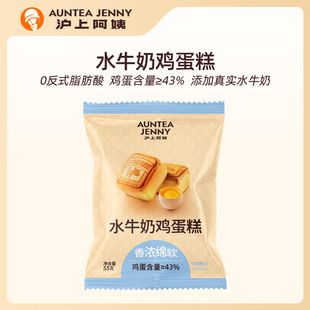 ���ϰ��������ʹ����u�����c��ˮţ��Ľ˹�����Ʒ�[����؛