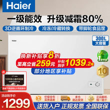 ������������300���������������䓰��đ