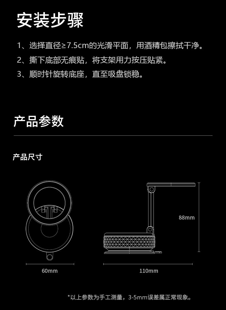 Cross-border new car dashboard phone holder, vacuum suction, rotating, foldable, alloy magnetic stand