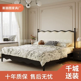 实木床;餐桌;成套餐桌椅