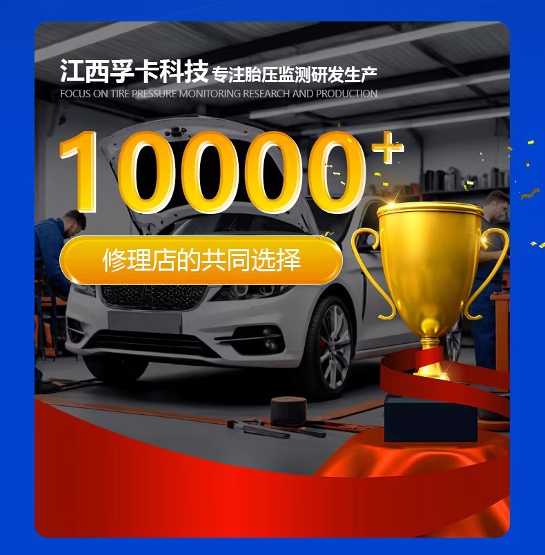 Suitable for Great Wall Haval H6F7 tire pressure sensor, VV5, VV6, VV7, Haval F5, H2S tire monitor, Ora Cannon