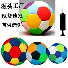 足球;排球;篮球