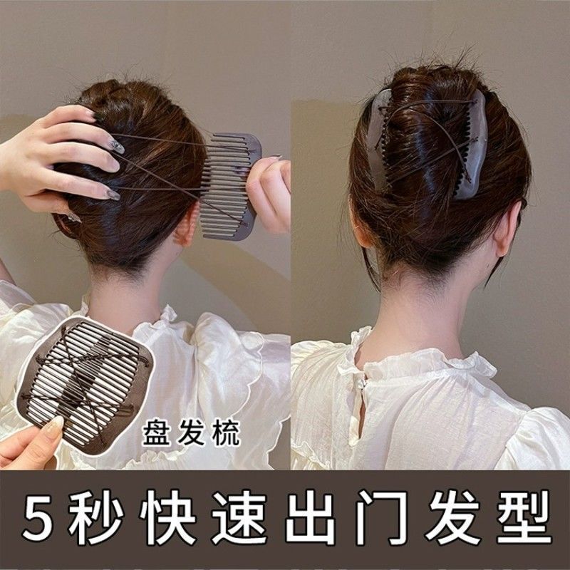 Simple back head updo double insert comb hair comb large temperament hairpin clip fixed hair hairpin headdress for women Simple back head updo double insert comb hair comb large temperament hairpin clip fixed hair hairpin headdress for women