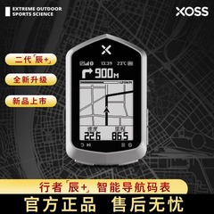 ウォーカー辰 + コードテーブル スマートナビゲーションテーブル NAV+ ロードバイク マウンテンバイク サイクリングスピードメーター