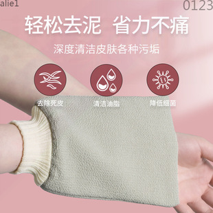 ������Ůʿ��ɰ���������ϴ������������׺��С