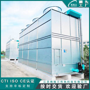 80�䇍�]ʽ��s��50��/С�r��ˮ��ϵ�y�Ԏ�ˮ��ʽ��s�����bһ�w