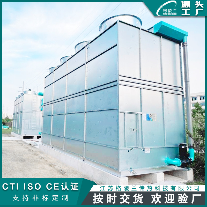 80冷吨闭式冷却塔50吨/小时凉水塔系统自带水箱式冷却塔撬装一体