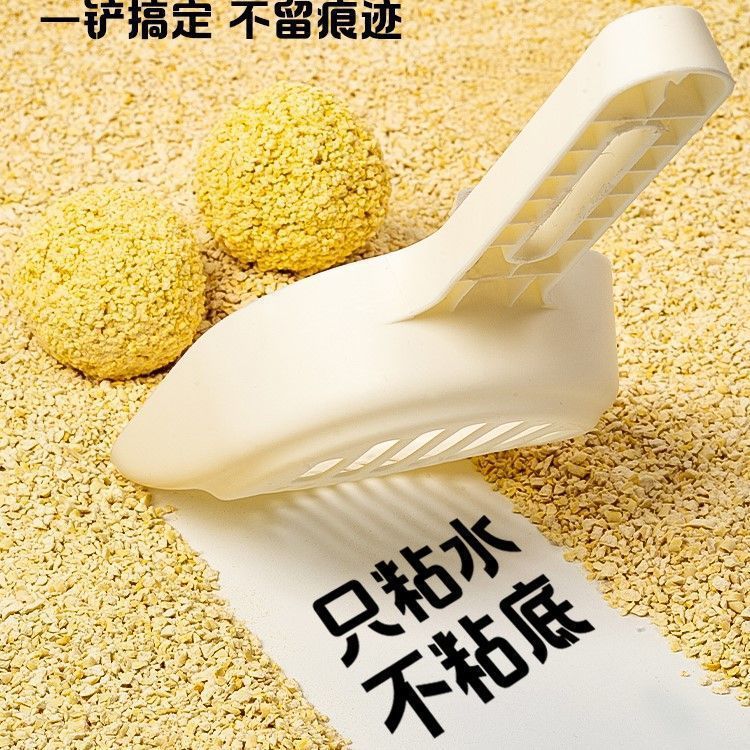 小米猫砂除臭低尘植物玉米小米粒混合砂快速结团不沾底可冲厕所|undefined
