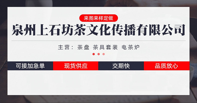 O1CN018D2DGA1IsgdQI9rMR_!!2924