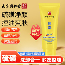 �Ͼ�ͬ������ǿ��̓��ϴ���̱����̝��坍ë��ж�y�����ᝍ����