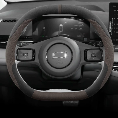 Joy/Zhenxiang/Youshang Suede Leather Anti-Slip, Anti-Sweat | Steering wheel cover - double-d-type-black-and-brown-not-freezing-hands-in-winter-not-hot-hands-in-summer-pentium-yueyi-032025-2025-model
