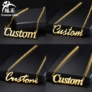 ���R�d���u�������� DIY����Ӣ����ĸ���P��i���Ůһ�����l
