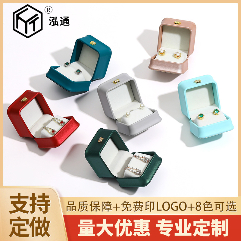 现货皇冠收腰耳钉首饰盒批发耳饰耳挂首饰包装盒饰品盒珠宝挂件盒
