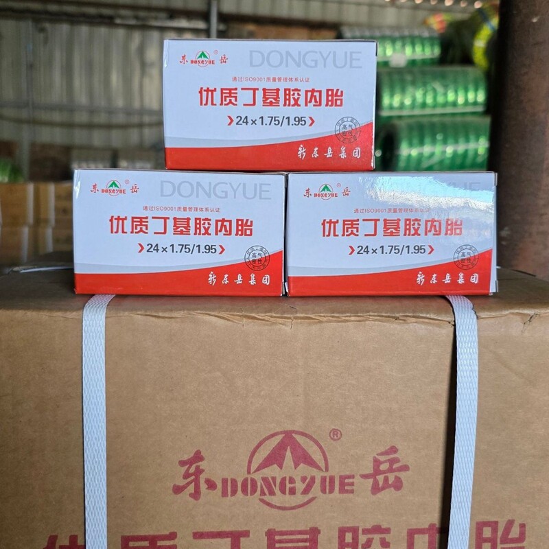 Wholesale Dongyue Butyl Rubber Bicycle Inner Tubes 12-20-26 Inch for Road Bikes and Mountain Bikes, Large Quantity Discount