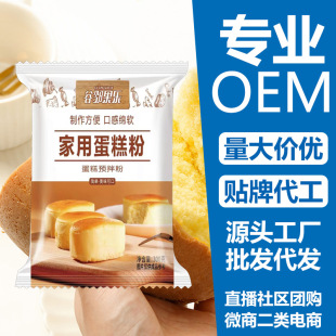 ���õ����A���300g����՚�ը���������������ȫ���o�����