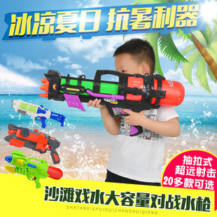 ��ͯˮ����� ����ͬ����ˮ�� ����ʽ��ˮ��ˮϴ��С��������l