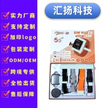 Ultra-X88�����ֱ��ɲ忨����ͨԒӋ���๦���A����ultra3�ֱ�