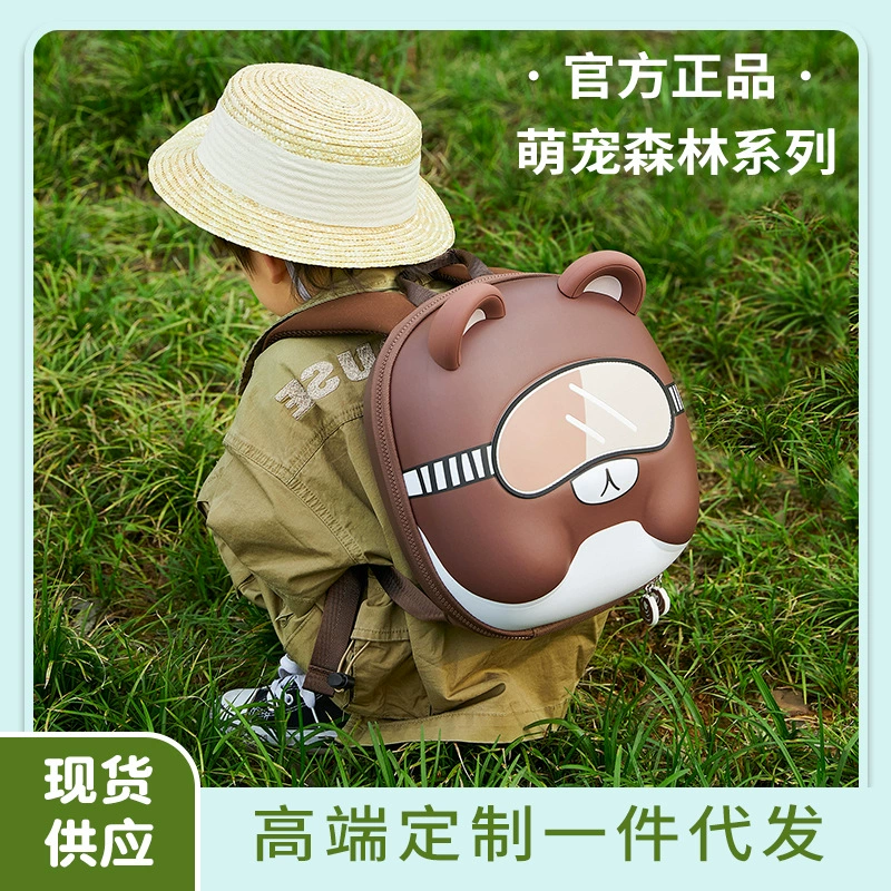Children's school bag for early age, cute ultra light cartoon backpack, wholesale
