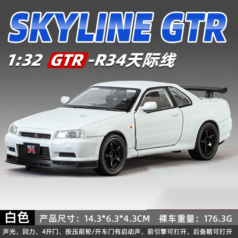 Die-cast Warrior GTR R34 Racing Car Model, 1:32 Scale, Light & Sound, Shock Absorbers