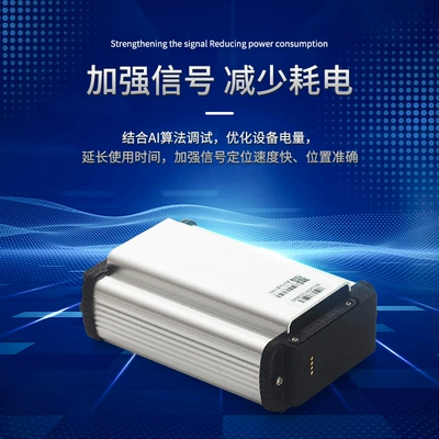 GPS Locator, Solar-Powered Gps Tracker for Cattle and Sheep