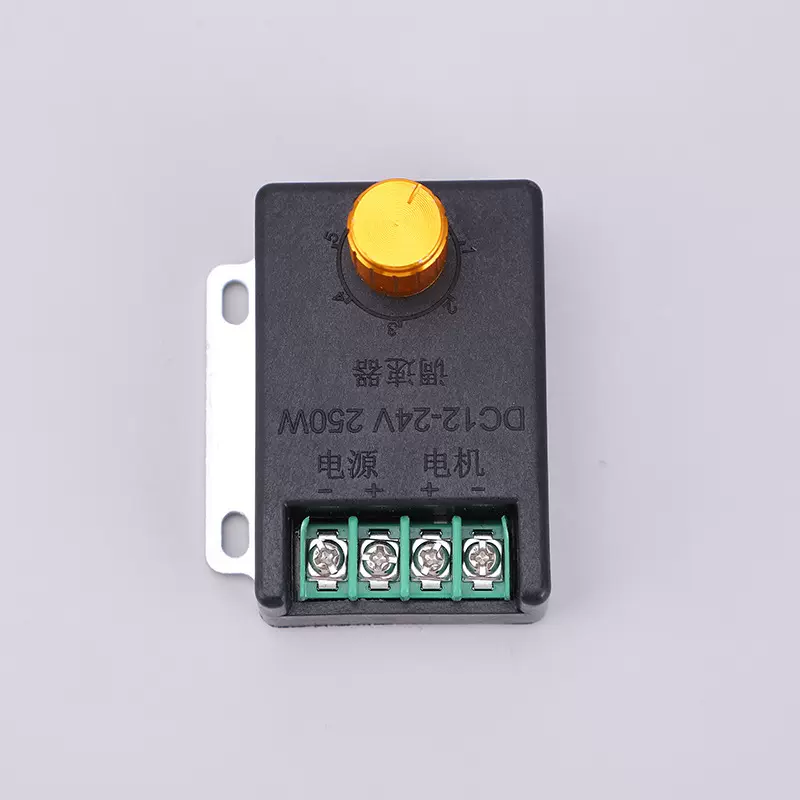 蓝天农机撒肥机膨化机控制器有刷调速器喷雾器12v24v250W无极调速