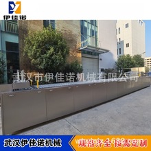 Ͱ�b�������׾��׷���������·���ԄӰ��b�C��ڙC���w�C���w�C