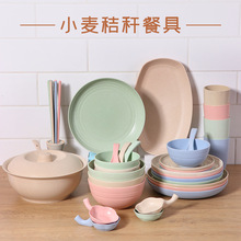 bʽ;Сն2HP4˳MϷˤ