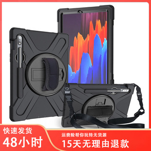 �m������Tab S7 2020 T870���I��PC֧�ܹ��z���o��T875�֎�ƽ�嚤