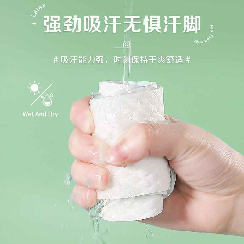 Plantillas de látex de pulpa de madera desechables, pies descalzos para mujer, plantillas de un solo zapato, ultrafinas, suaves, absorbentes de sudor, transpirables y desodorantes