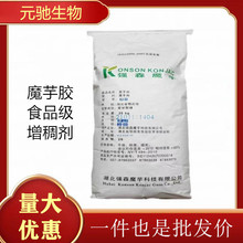 ��ɭħ���ħ���zKJ36 ����99%���턩 �ϸ�¶���Ǵ��ͷ� �|�����C