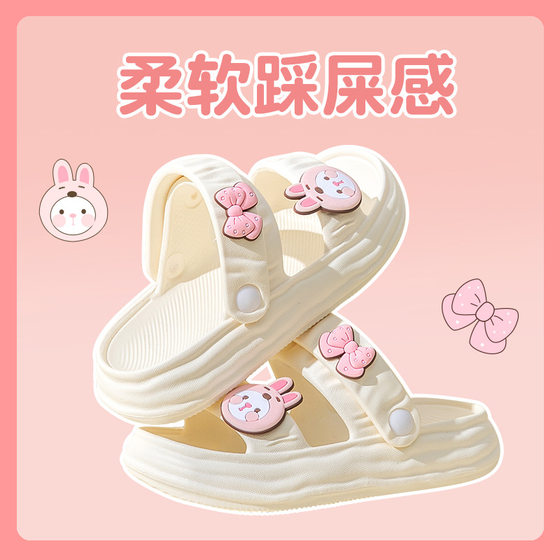 Summer parent-child sandals and slippers ladies casual outdoor Two-wear flat sandals non-slip thick-soled home sandals and slippers wholesale