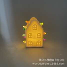 厂家直销桌面摆件陶瓷LED彩灯圣诞房子家圣诞节装饰品工艺品