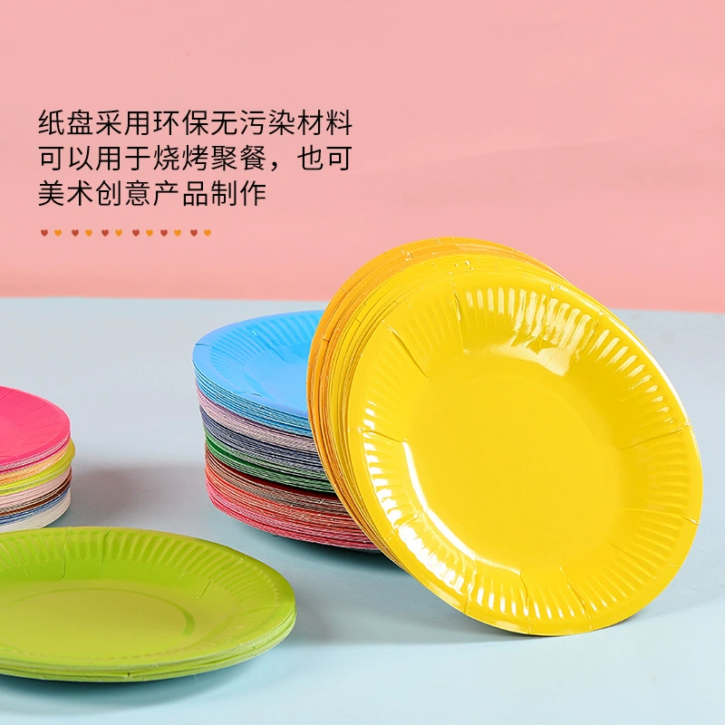 Одноразовые бумажные тарелки для детей младшего возраста, 6inch 7inch материалов для творчества, игрушки для дома, посуда, пищевой класс, сертификация для контакта с пищевыми продуктами