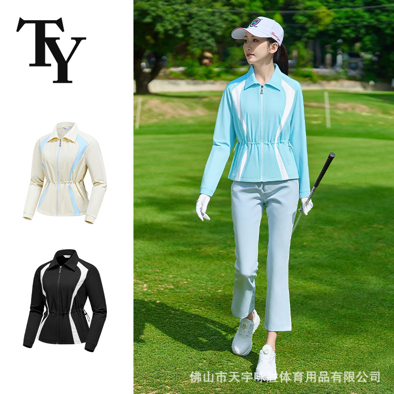 2025 New Golf Clothing Women's Long-Sleeved Jacket Slim Waist Slimming Elastic Micro-Flare