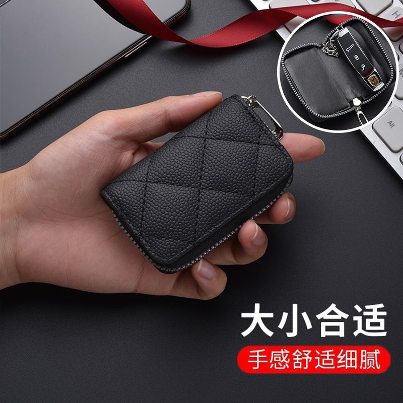New Retro Large-Capacity Men's Simple Key Genuine Leather Creative Car Key Bag Zipper High-End Key Compact