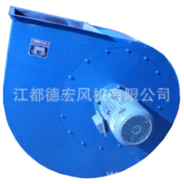 供应4-72-6A型直联离心通风机烘箱风机小型风机冷中压风机排风