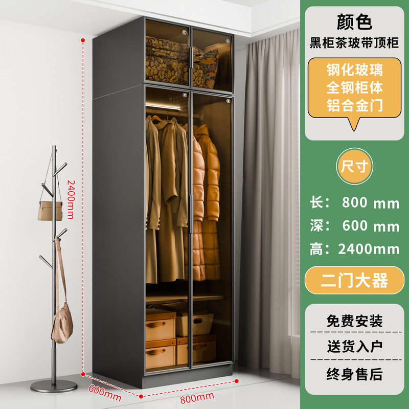 钢制手办展示柜家用模型玩具收纳柜玻璃陈列柜客厅酒柜学生书柜|undefined