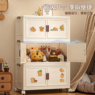 Storage Cabinet Clothes Storage Cabinet Household Children's Wardrobe Plastic Folding Storage Box Snack Toy Factory Straight Hair