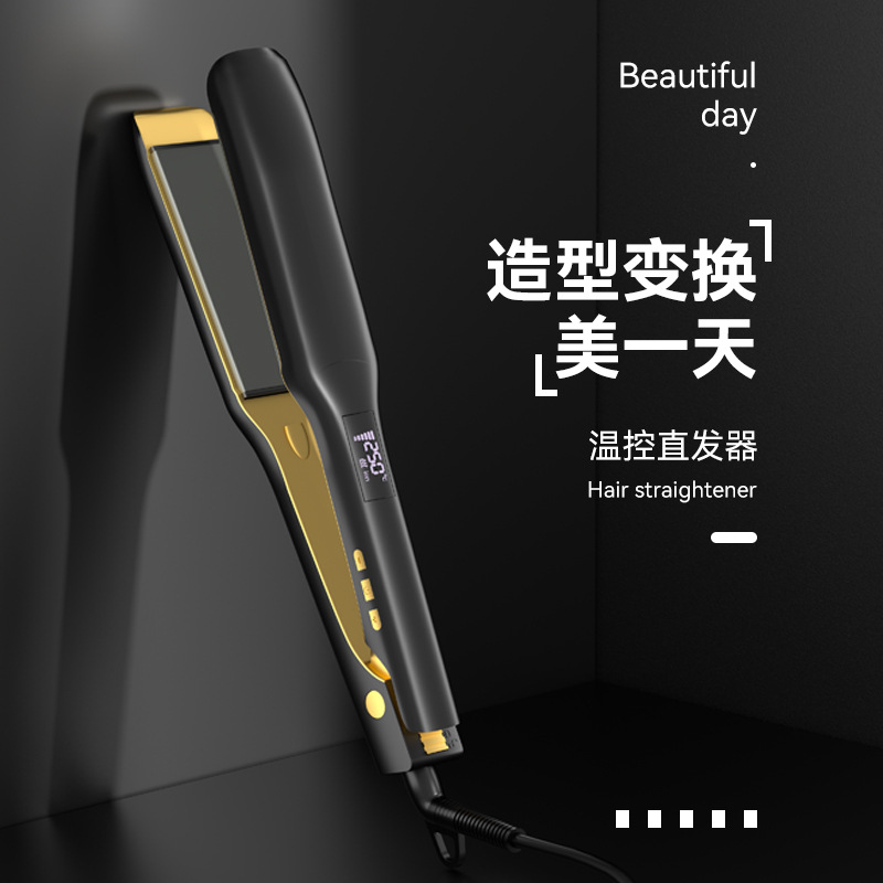 Comercio electrónico transfronterizo Venta caliente amplia fábrica de horquilla recta venta al por mayor peluquería especial peluquería profesional plancha de pelo alisado tablero