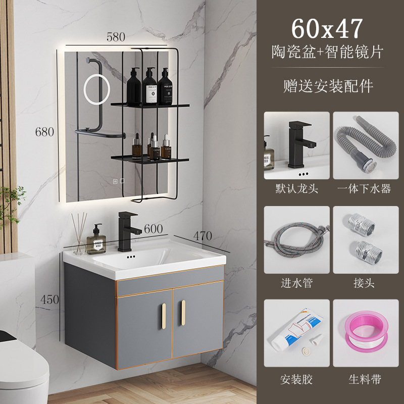 304 de acero inoxidable simple baño moderno gabinete combinación baño balcón lavabo de cerámica lavabo mesa de lavado