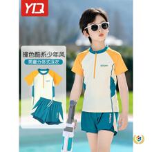 ��ͯӾ����ͯ2026�¿���Ӿ���������д�ͯӾѝ�к����w��Ӿ�b��