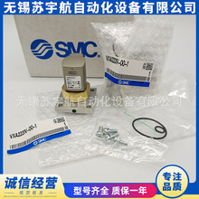 SMCyVXA2231V-00-1 ֱʽ2ͨy ՚ ˮ /bʽ