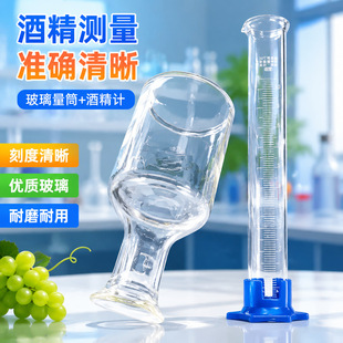 ����Ӌ����������������Ͳˮ�Ě���20CM���� ������ ������
