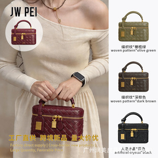 jwpei�¿�������Ӱ��߼�������μ�б���С�������e�ٴ�ͨ�ڰ�