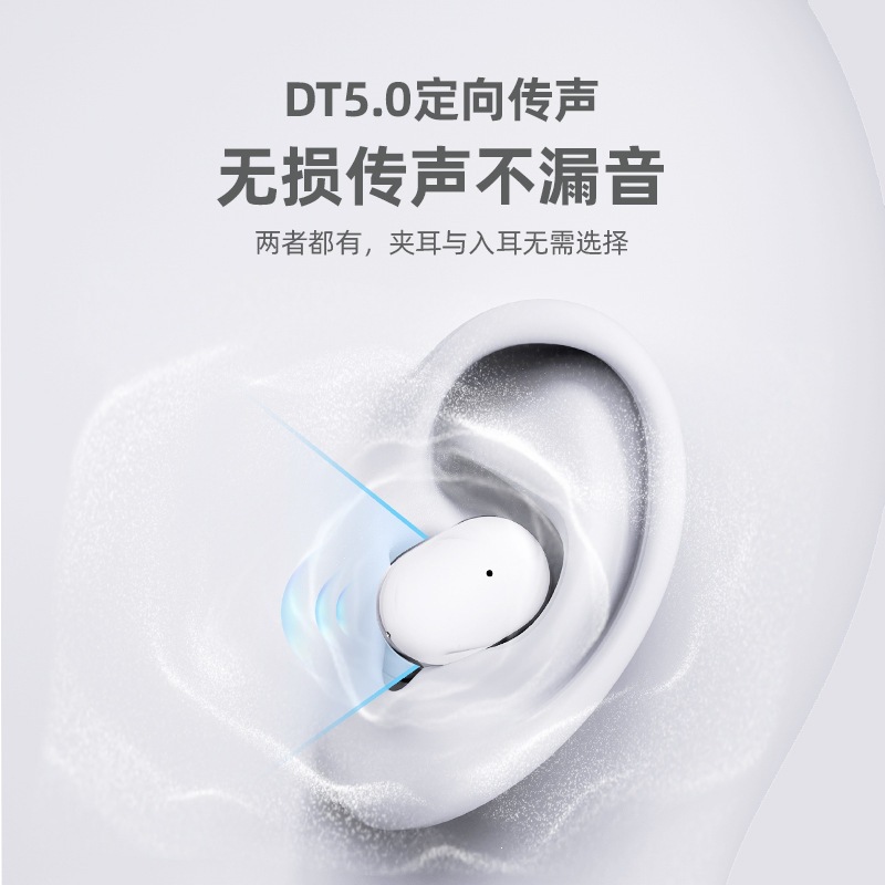 2026 Neues Modell 3-in-1 echte kabellose Bluetooth-Ohrhörer Ein Lager drei Paar Ohrbügel In-Ear Digital-Display grenzüberschreitender Großhandel - 5