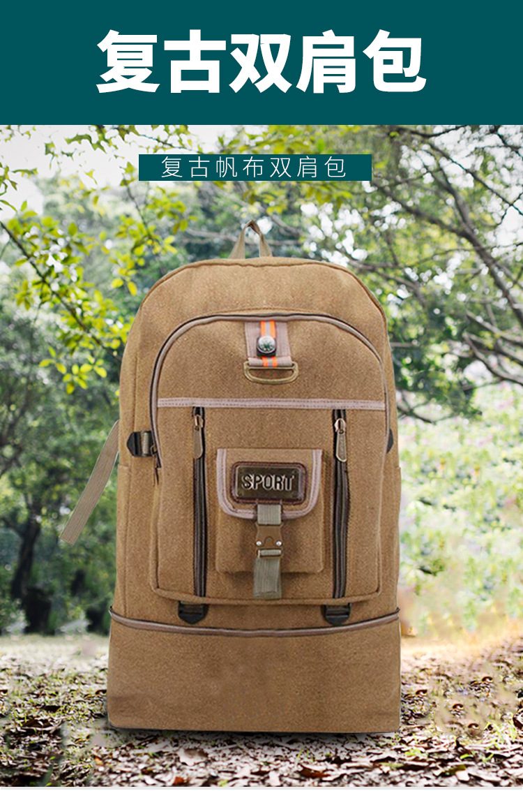 详情_01